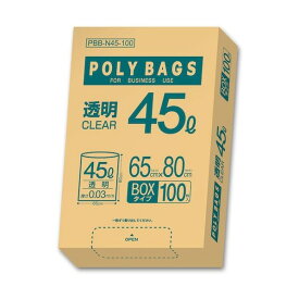 オルディ ポリバッグビジネス BOX 45L 0.03mm 透明 PBB-N45-100 100枚×5冊