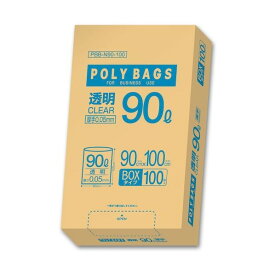オルディ ポリバッグビジネス BOX 90L 0.05mm 透明 PBB-N90-100 100枚×2冊