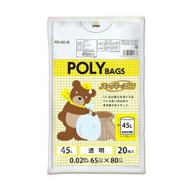 オルディ ポリバッグス-パ-エコ 45L 0.02mm 透明 PSE-N45-20 20枚×40冊