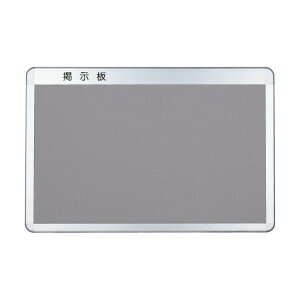 �A���~�f���� ��t�t���[��/R�^ �s���}�O�O���[ SK-410-2 PMG-GRAY �V���o�[ H900 W1200 SK-410-2 PMG-GRAY