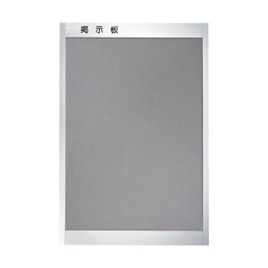 �A���~�f���� ��t�t���[���^ ���U�[���C�g�O���[ SK-420-2T L-LGRAY �V���o�[ H1200 W900 SK-420-2T L-LGRAY