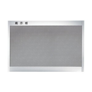 �A���~�f���� ��t�t���[���^ �s���}�O�O���[ SK-420-2Y PMG-GRAY �V���o�[ H900 W1200 SK-420-2Y PMG-GRAY