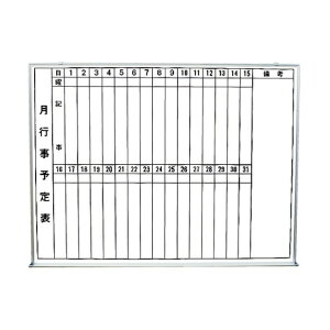 �s���\��f���� �z���C�g�{�[�h �c�� SMS-916-Y TG �V���o�[ H900 W1200 SMS-916-Y TG