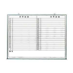 �s���\��f���� �z���C�g�{�[�h ���� SMS-916-Y YG �V���o�[ H900 W1200 SMS-916-Y YG