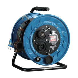 ハタヤ 屋外用マルチテモートリール電工ドラムコンセント引出しタイプ BWM-130K 1点