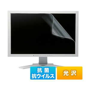 27�D0�C���`���C�h�i16:9�j�Ή��t���ی�R�ہE�R�E�C���X����t�B���� LCD-ABVG270W 1��