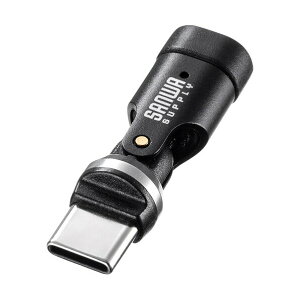 USB2�D0 Type-C�A�_�v�^ 540�x��]�E240W�E�u���b�N �u���b�N AD-USB34CCFBK 1��