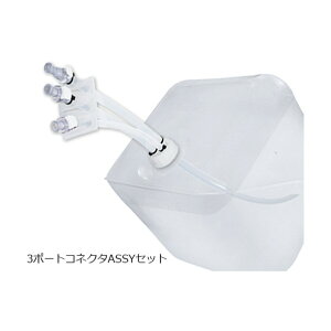 �Z�L�X�C �X�e���e�i�[�v���X �ŋۗe�� 3�|�[�g�R�l�N�^ASSY�Z�b�g 3/8�C���` SR-10A(3/8) 5�p�b�N