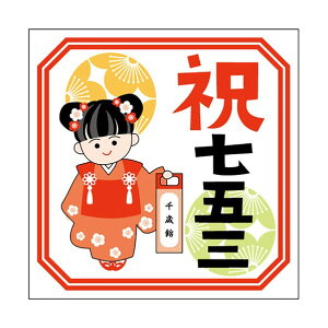 �H�i�\�����x�� �V�[�� ���܎O 41-10798 300��