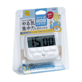 ソニック トキ・サポ デジタルタイマー 光ってお知らせ 95×76×27mm ホワイト LV-3051-W 1個