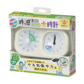 ソニック トキ・サポ　時っ感タイマー　時計プラス　色で時間の経過を実感 LV-3521-I 1個