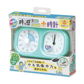 ソニック トキ・サポ　時っ感タイマー　時計プラス　色で時間の経過を実感 LV-3521-MB 1個