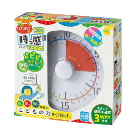 トキ・サポ 時っ感タイマー 30分計 19cm 色で時間の経過を実感 シルバー シルバー LV-5328-SV