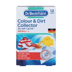 J[&_[gRN^[ Fڂh~V[g DP010002 12