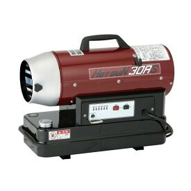 静岡製機 ホットガン HG-30RS 1台