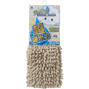 SUSU SUSU RۃXgOWoX}bgEC x[W 35×50cm 500 s350 25mm x[W 5834035050Y4BE 1