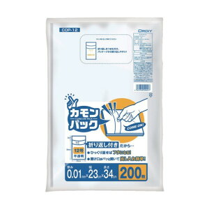 �J�����p�b�N12�� 0.01�~�� ������ COP-12 200��