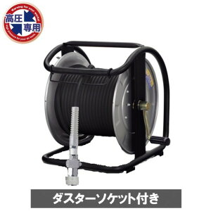 �t�W�}�b�N FUJIMAC �����pC�^�h���� (�X�[�p�[�X���[�W�[�z�[�X�t) �_�X�^�[�\�P�b�g 30m �u���b�N GHDB-630C 1��y2506DFD_3�z