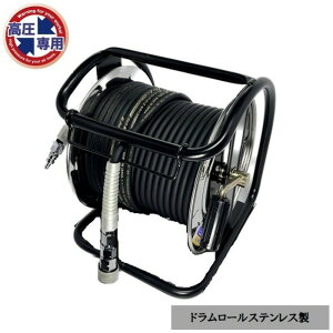 �t�W�}�b�N FUJIMAC �����pC�^�h���� (�X�[�p�[�X���[�W�[�z�[�X�t) ���b�N�ꔭ�J�v�� �X�e�����X�� 30m �u���b�N GHD-530C-S 1��y2506DFD_3�z