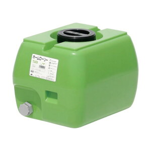 @lpiXCR[ yԏnzz[[[^N50 500×400×380mm O[ HLT50GN 1