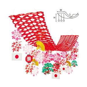 �g���[�h �N�ԃf�R���[�V���� �݂蕨 ���{�̎l�G�v���[�c�n���K�[ TA8-1012 6300053155 1��