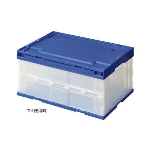 �A�Y���� �܂肽���݃R���e�i(����)�u���[ �G�R�^�C�v 75���b�g���p�t�^ 61-364-3-5 61-7334-94 1�_