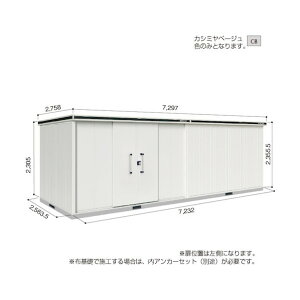 ���@�l��p�i�����쐻�|�� ���h���u �G���� LMDS-7225HL �J�V�~���x�[�W�� LMDS-7225HLCB 1�_