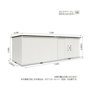 ���@�l��p�i�����쐻�|�� ���h���u �G���� LMDS-7225HR �J�V�~���x�[�W�� LMDS-7225HRCB 1�_