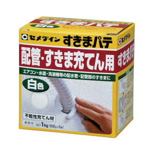 Z_C ܃pe 1kg  HC-159 1