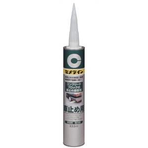 Z_C Z_C Ԏ~ߗp 49 x 50 x 319 mm RE-082 1{