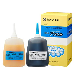 Z_C ^bNY611S600gZbgAY|099 1S