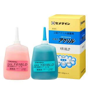 Z_C ^bNY618LD600gZbgAY|101 1S