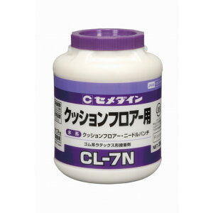 Z_C NbVtA[pSnebNX`ڒCL-7N 3kg LX-122