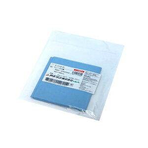 �A�Y���� �u���[�h���[�v(������) 600×600mm RBD-6060NW 0-1119-21