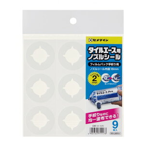 Z_C ^CG[XpmYV[ 18mm XA-526 9