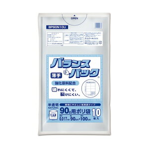 �I���f�B �o�����X�p�b�N�S�~�� 90L 0.017mm ������ BP90N10U 10��×60��
