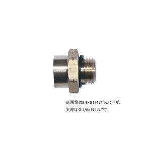 ێR쏊 BIGM ٌa PF3/8×PF1/4 1