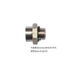 ێR쏊 ێRٌa10×G3/8 1