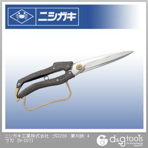 jVKL v200 t 4n   N-207