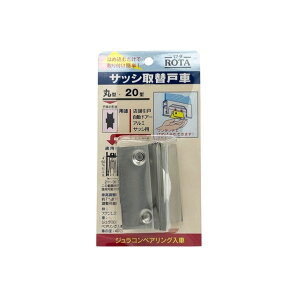���R�d�i �T�b�V��֌ˎ� �ی^20�^�� �W�����R�� �d�ʌˎ� AES-P201 1��