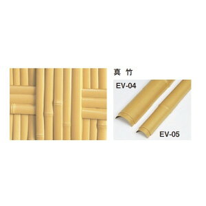 �G�o�[�o���u�[(�l�H�����|�_) �G�o�[�����i�q �^�|�{�[�h W900×H1800mm EV-208 1��