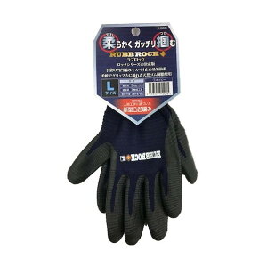 ���u���b�N 01 �l�C�r�[S N-3558-1-S 1�_