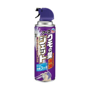 A[X A[X N̑ŃWFbg450ml 254214 1