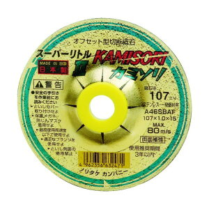 m^P ItZbg^ؒfu΃X[p[g2J~\ A46S 107X1.0X15mm 1000C27211 10