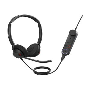Jabra Engage 50 II-�iEngage 50 II Link�jUSB-A MS Stereo 167×54×167mm �� 5099-299-2119