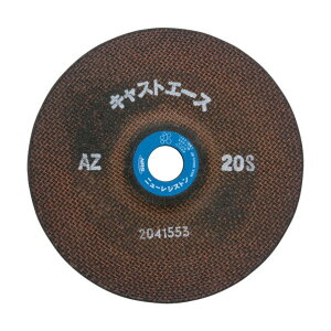 �j���[���W�X�g��(NRS) �����x�p�d����u�� �n�C�L���X�g�G�[�X 180×6×22.23 AZ20S HCTA1806AZ20S 1�� x 25��