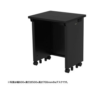 e�f�X�N�i�u���b�N�jW600×D500×H720 ED-SK6050BK72 1��