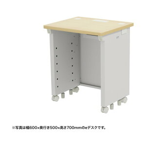 e�f�X�N�i�����ؖځjW600×D500×H720 ED-SK6050LM72 1��