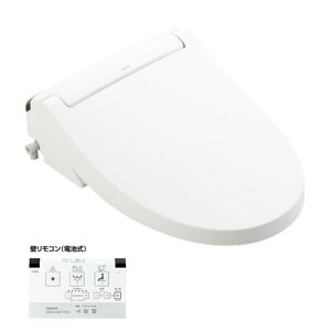 LIXIL �V�����[�g�C��PA�V���[�Y �ǃ����R��(�d�r��)�t �R�d�u���[�J�[�d�l ��421mm ×���s553mm ×����160mm �I�t�z���C�g CW-PA21A-NEB/BN8 1�_
