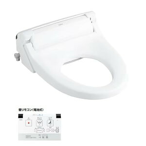 LIXIL �V�����[�g�C��PA�V���[�Y �ǃ����R��(�d�r��)�t �փt�^�Ȃ� ��421mm ×���s553mm ×����160mm �I�t�z���C�g CW-PA21A-NEC/BN8 1�_